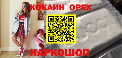 тгк Краснодар