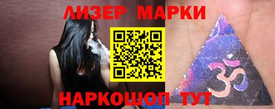 тгк Краснодар