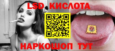 шишки Краснокаменск
