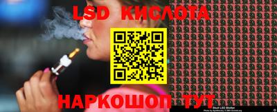 шишки Краснокаменск