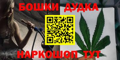 тгк Краснодар