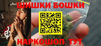 эйфоретик Краснознаменск