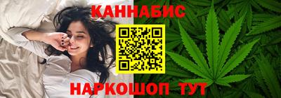 шишки Краснокаменск