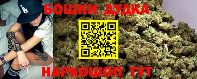 тгк Краснодар