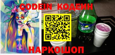 тгк Краснодар