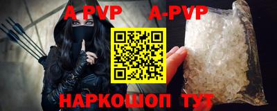 тгк Краснодар