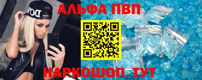 тгк Краснодар