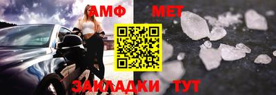 эйфоретик Краснознаменск