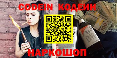 тгк Краснодар