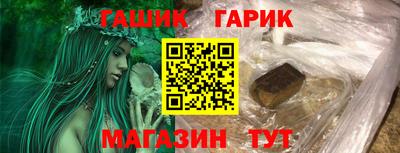 эйфоретик Краснознаменск