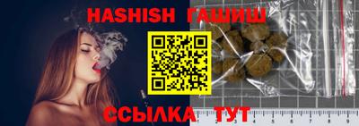 эйфоретик Краснознаменск