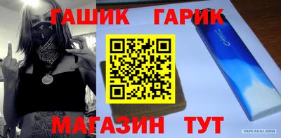 тгк Краснодар